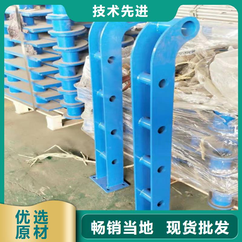 304不锈钢复合管护栏生产制造厂家库存充足