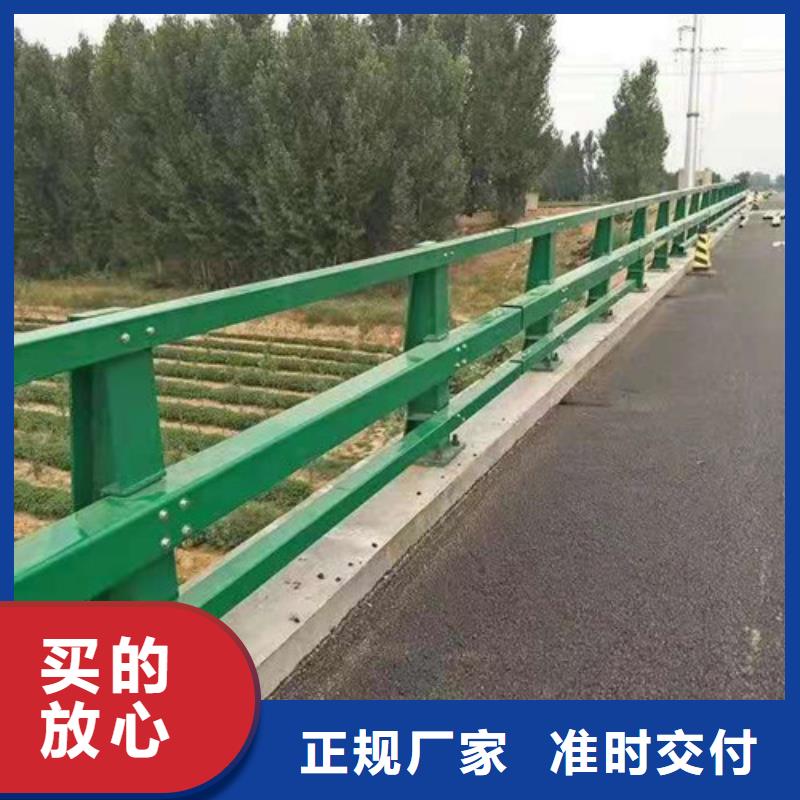 不锈钢复合管人行道护栏-原厂质保根据要求定制