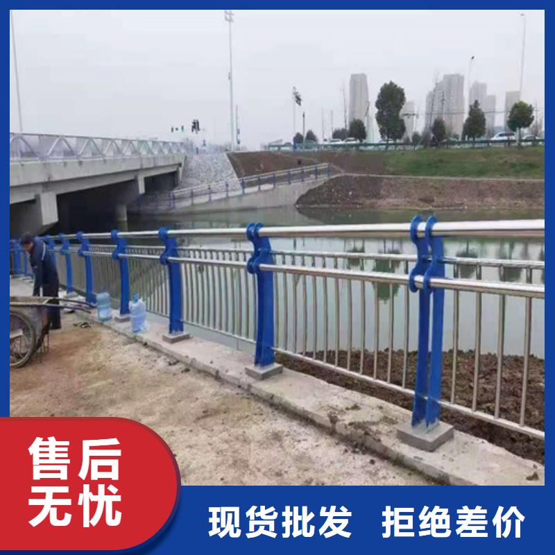 304不锈钢复合管桥梁护栏正规工厂有保障多种规格供您选择