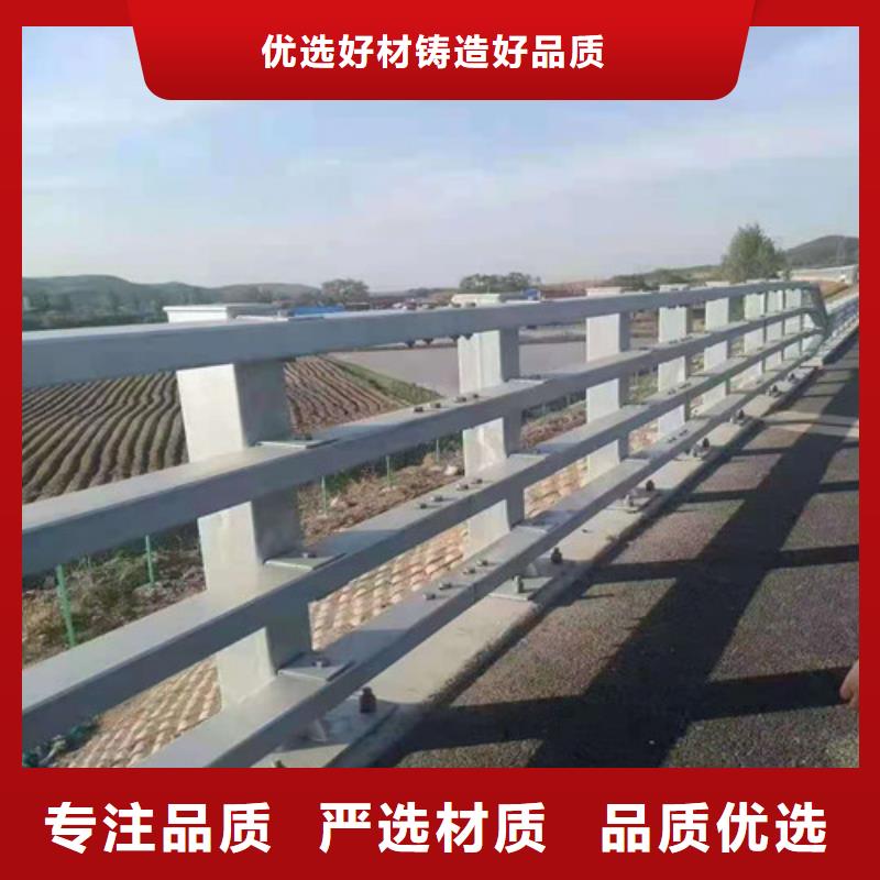 定安县优惠的201不锈钢复合管桥梁护栏实力厂家支持批发零售