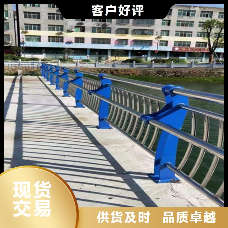 库存充足的不锈钢碳素钢复合管桥梁护栏供货商订购