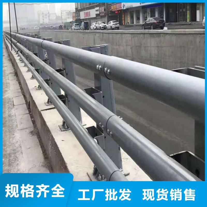 不锈钢碳素钢复合管桥梁护栏三年质保实体厂家大量现货