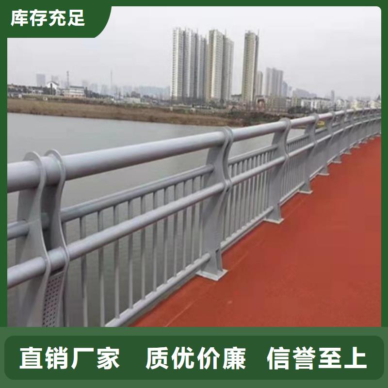 铝合金桥梁栏杆-铝合金桥梁栏杆品牌厂家实力厂商