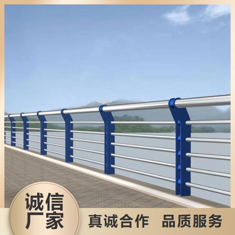 枣庄不锈钢桥梁栏杆品质保证