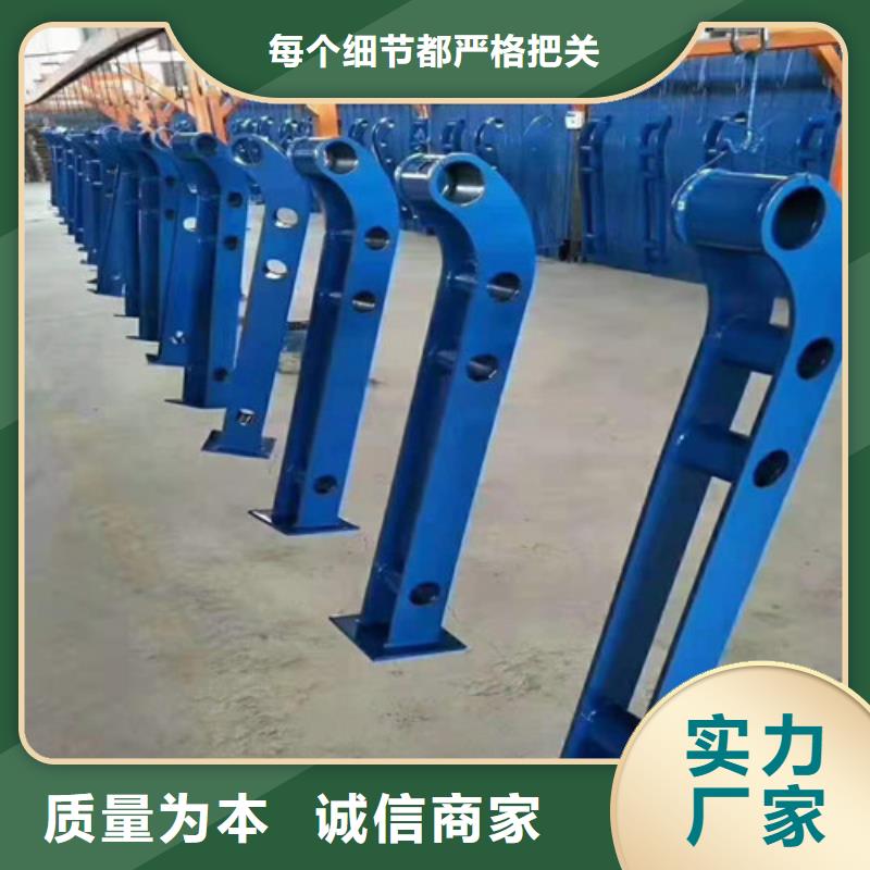 ​注重不锈钢碳素钢复合管护栏质量的生产厂家物流配送