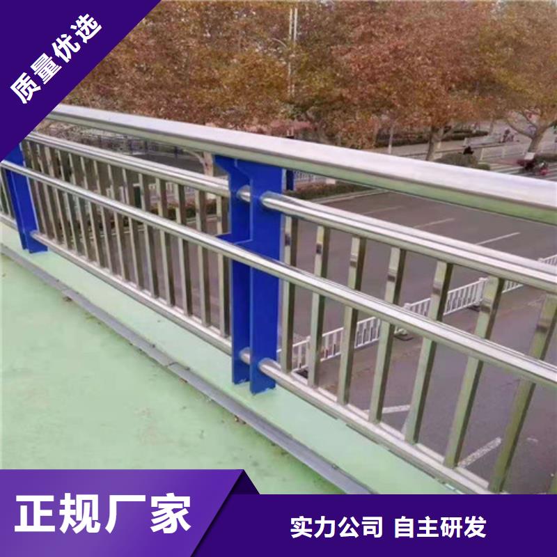 不锈钢复合管河道护栏-不锈钢复合管河道护栏专业品质种类多质量好