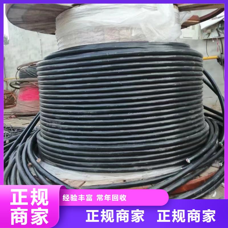 桂林电缆废铜回收-电缆废铜回收质量过硬