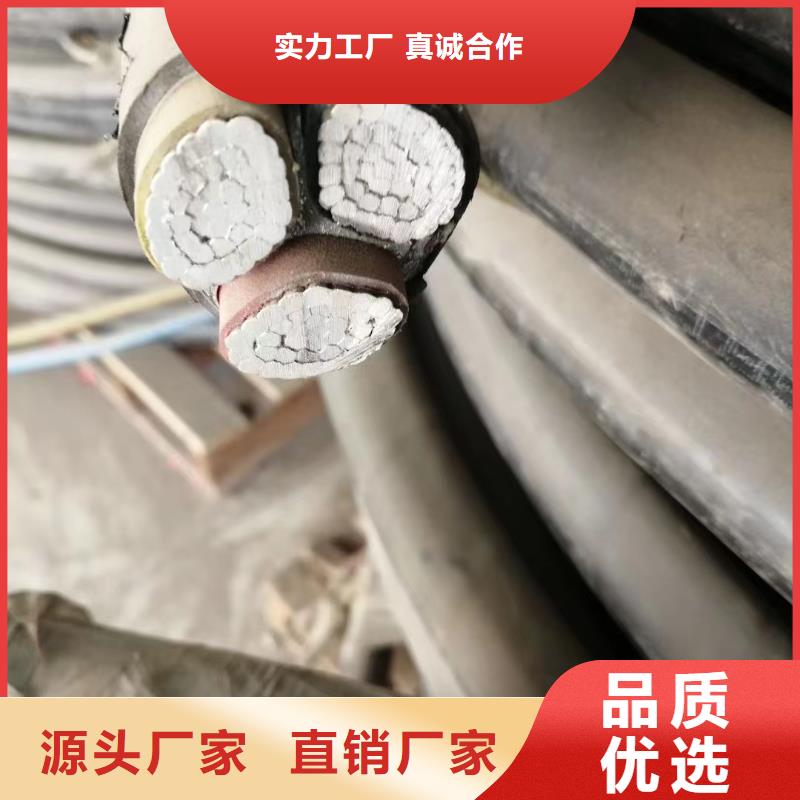 台州专业销售废电缆回收-大型厂家