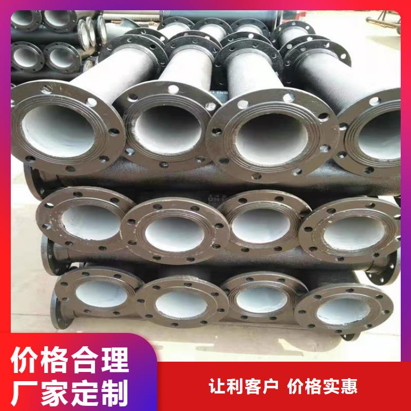 桂林DN200供水球墨铸铁管大量现货随时发货