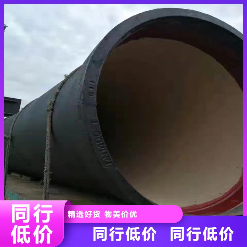 桂林雨水球墨铸铁管设备生产厂家