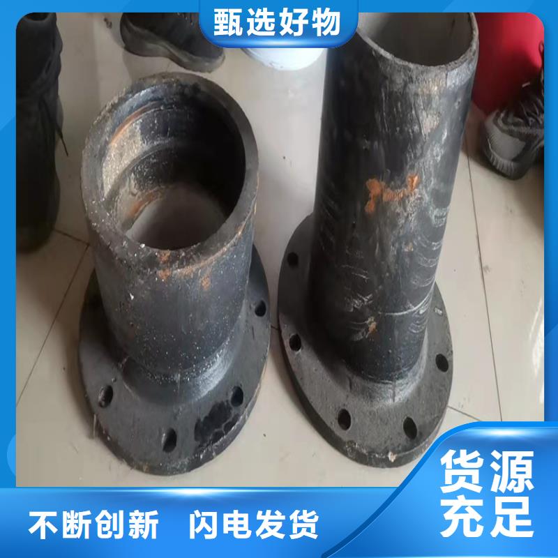 台湾DN150排污球墨铸铁管性价比高