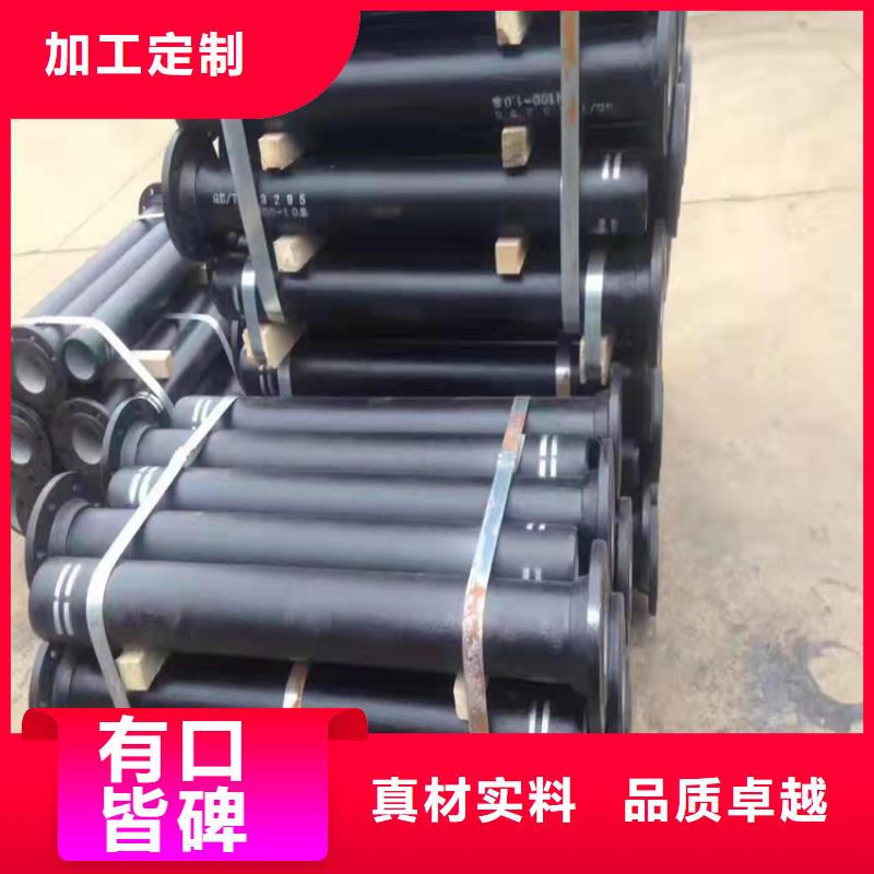 桂林专业销售消防球墨铸铁管件-品牌