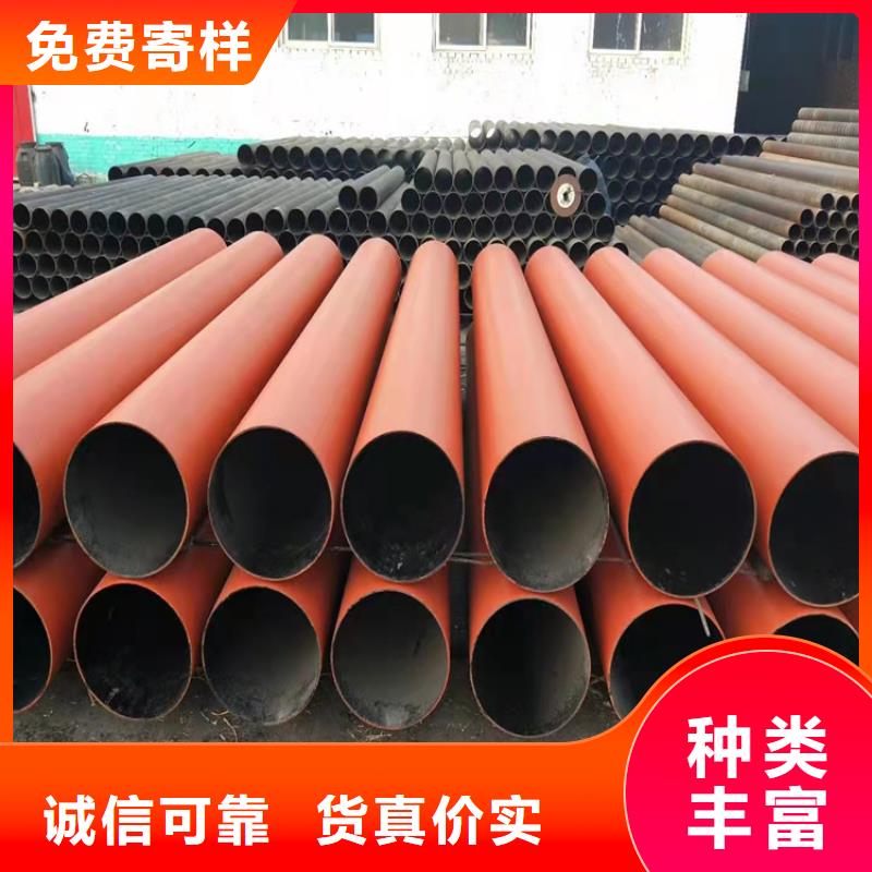 萍乡DN300供水球墨铸铁管厂家、报价