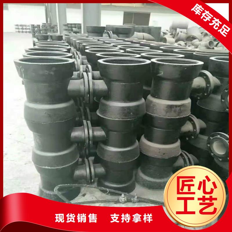 DN150排污球墨铸铁管施工厂家品质保证