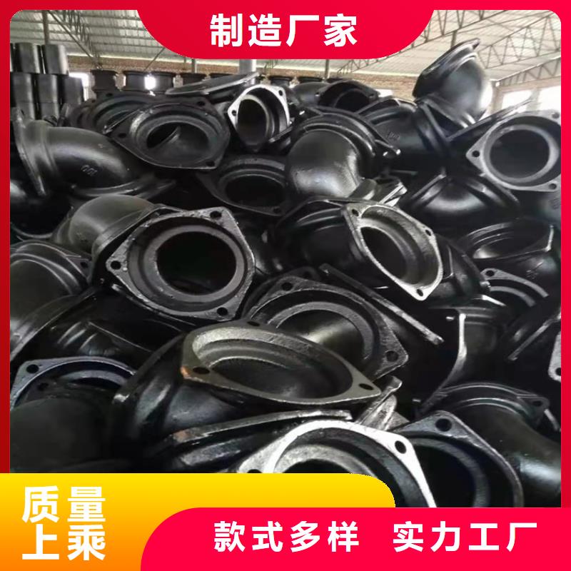 温州ISO2531球墨铸铁管企业