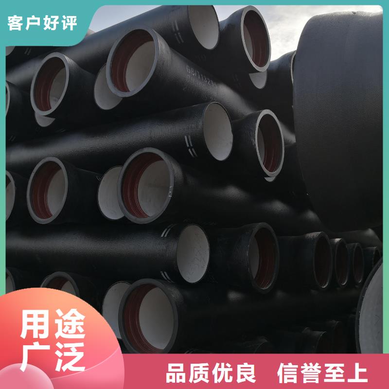 乐东县球墨管厂家DN300铸铁管