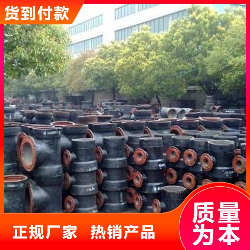 武汉喷涂环氧树脂DN350铸铁管