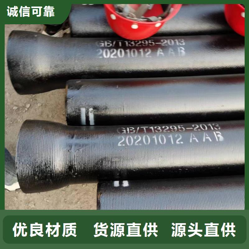 黑龙江压力排污管/DN350球墨铸铁管