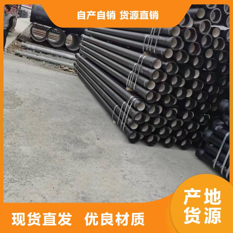 武汉压力16公斤DN350铸铁管