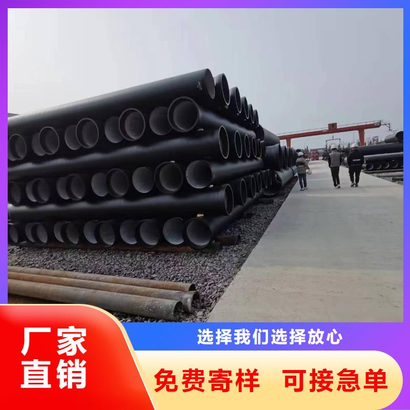 亳州抗震柔性铸铁排水管压力10公斤