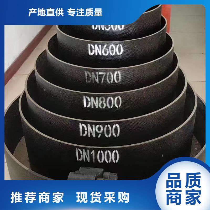 杭州DN300球墨铸铁管柔性铸铁排水管
