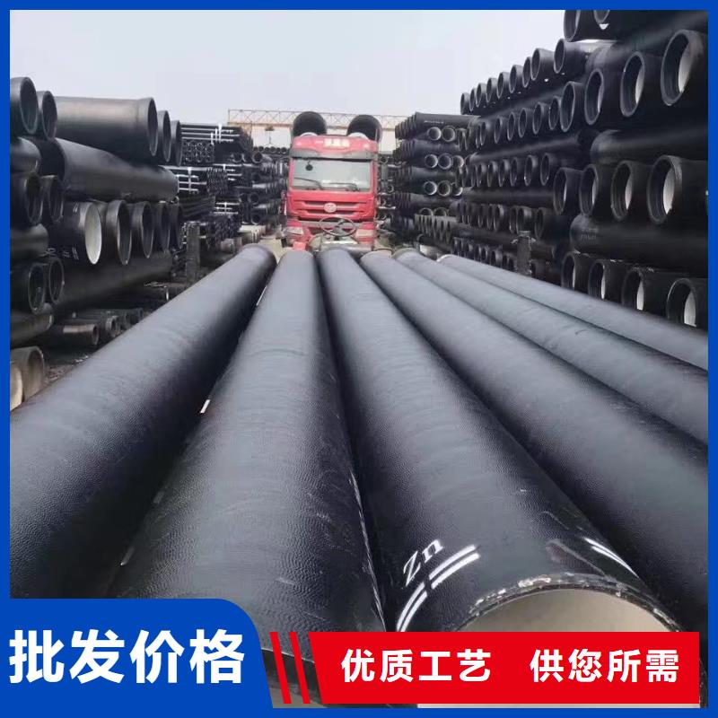 杭州压力排污管铸铁管厂家