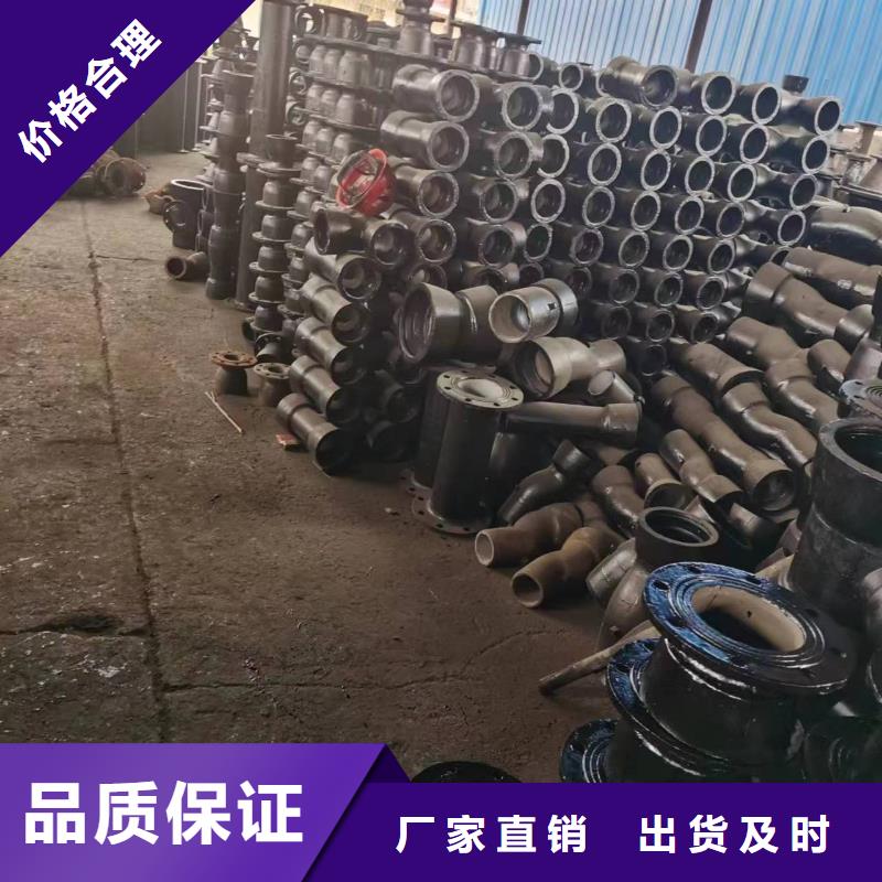 钦州DN350铸铁管压力16公斤