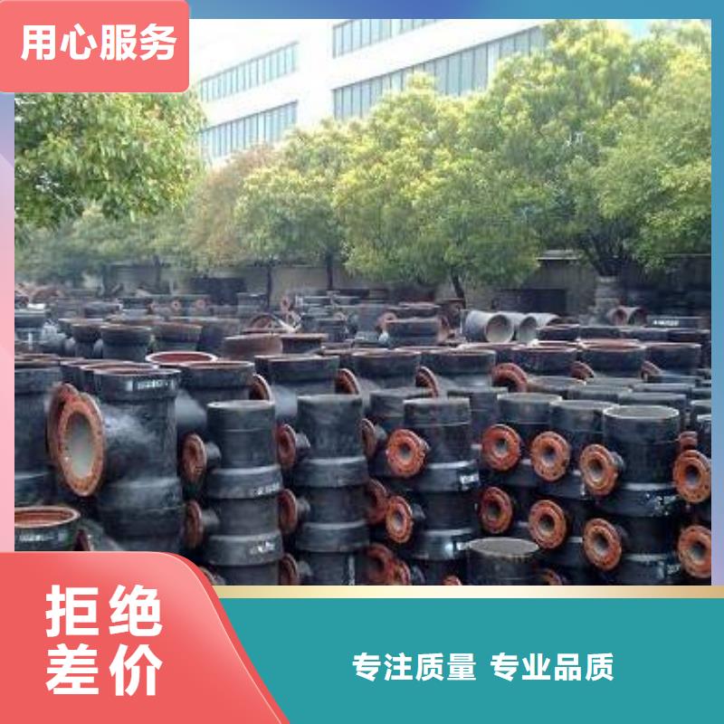 漳州柔性铸铁管压力16公斤