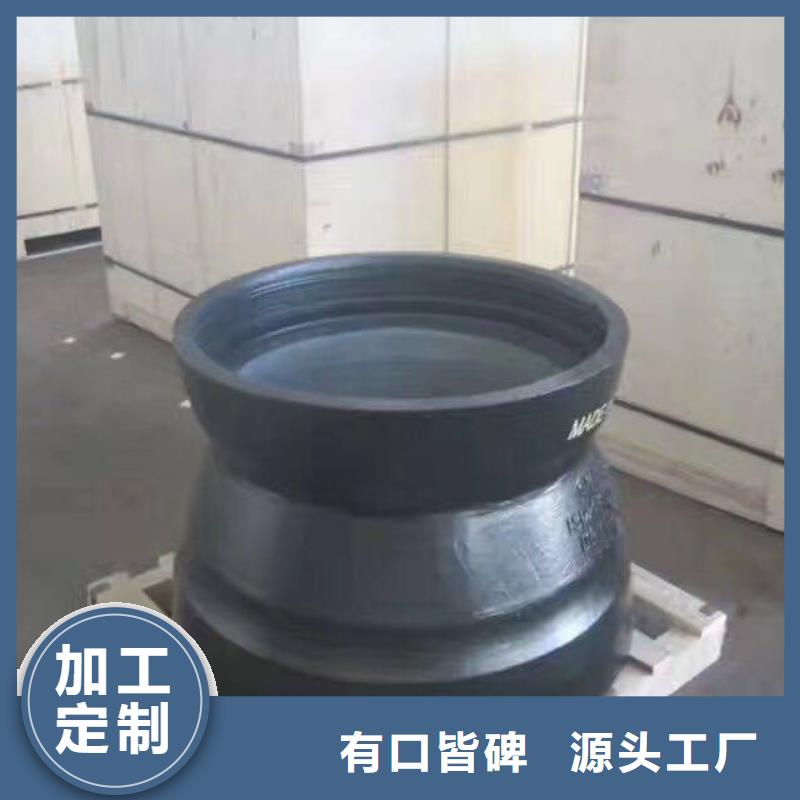 温州DN200铸铁管压力10公斤