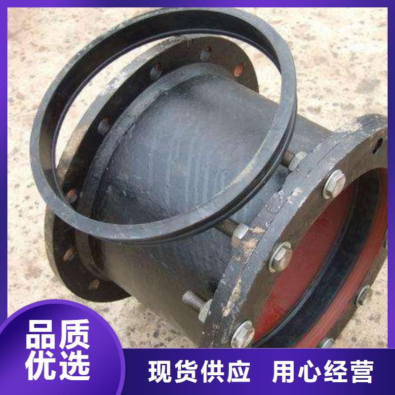 苏州K8球墨铸铁管压力16公斤