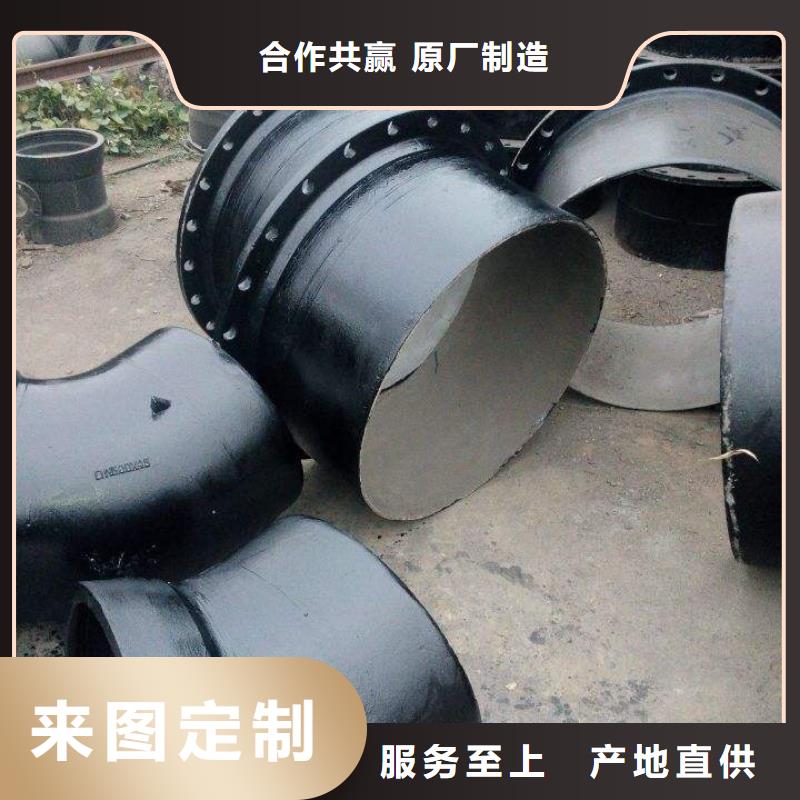 台湾柔性球墨铸铁管排污用