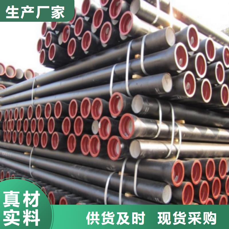 广州抗震柔性铸铁排水管自锚接口