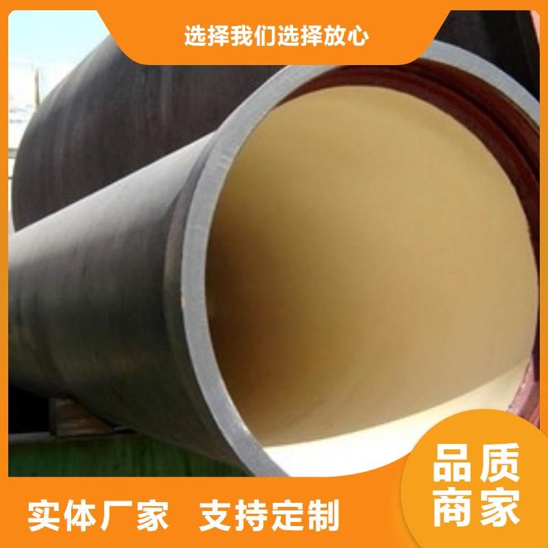 西藏/DN250铸铁管压力排污管
