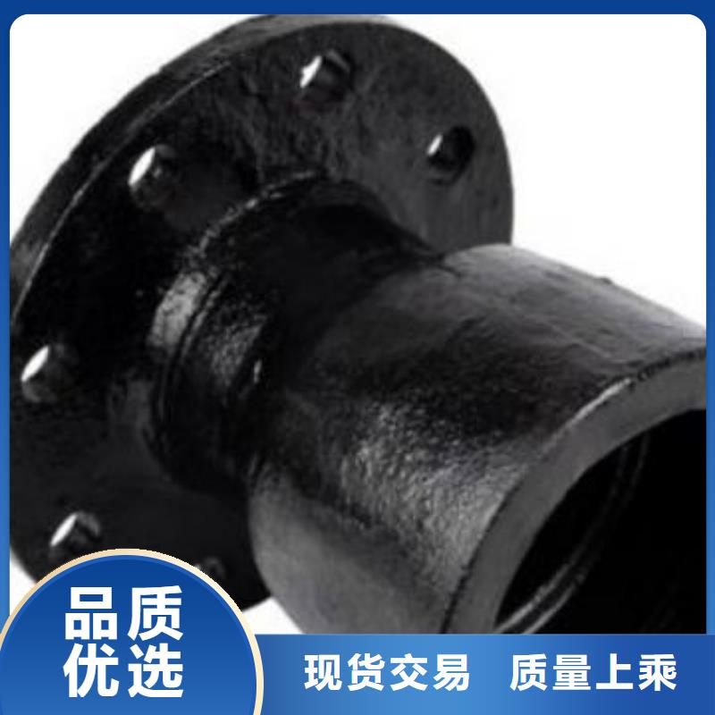 扬州柔性铸铁排水管大口径卡簧