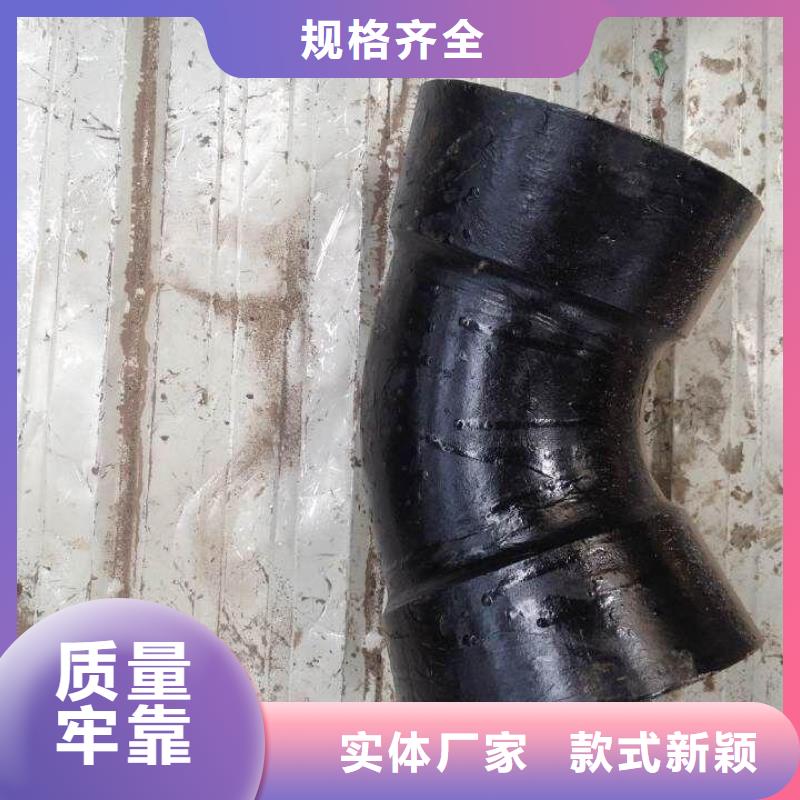 梅州T型插入式抗震柔性铸铁排水管