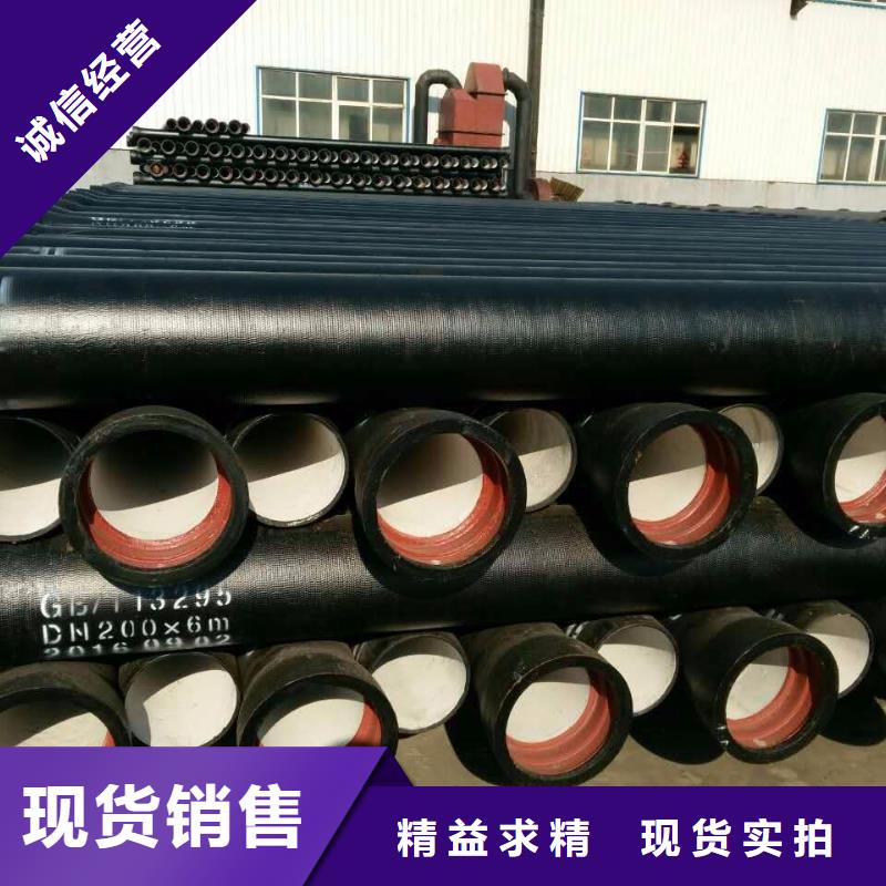 琼中县DN350铸铁管供水球墨铸铁管