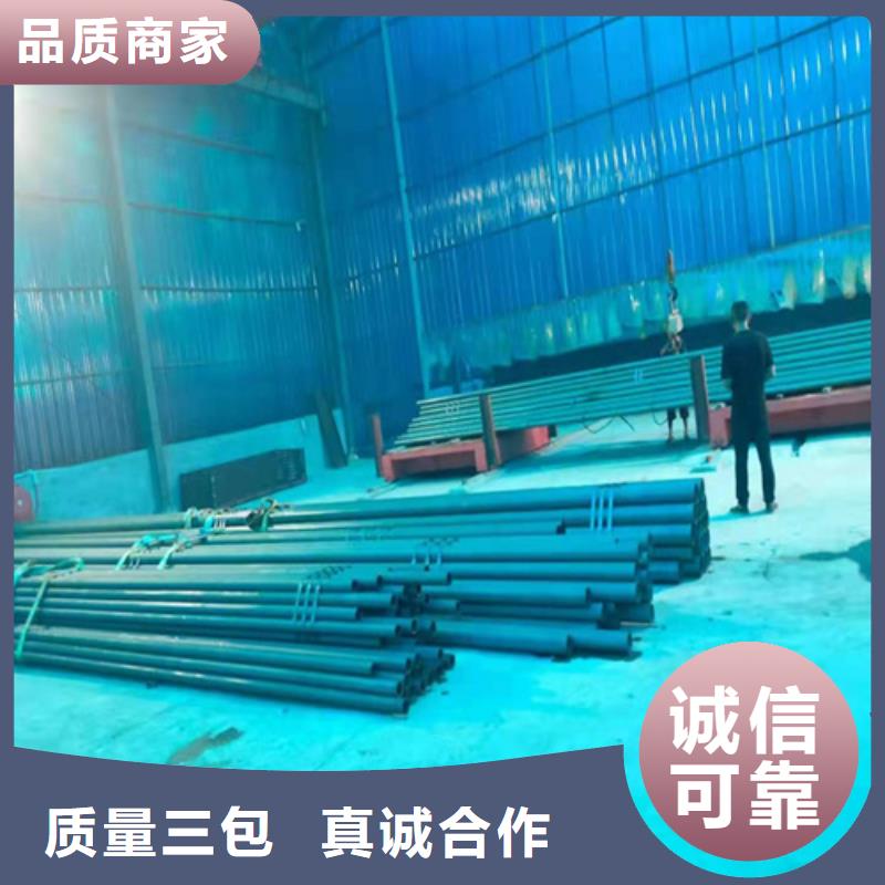 沧州20#碳钢管冷库专用质量保证闪电发货