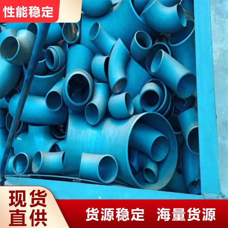 南京液压系统用薄壁无缝钢管质量优同城服务商
