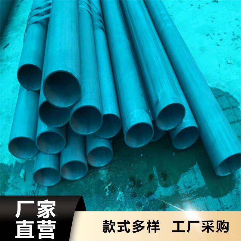 台南20#碳钢管冷库专用欢迎订购工艺层层把关