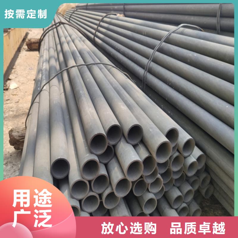 涿州酸洗钢管生产厂家品质保证
