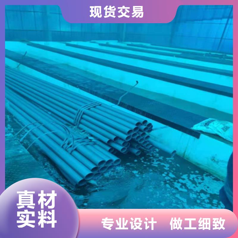 广州酸洗钝化无缝管现货加工厂液压流体直供厂家附近制造商