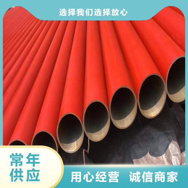 漳州钝化加工碳钢管有防锈层好产品放心购