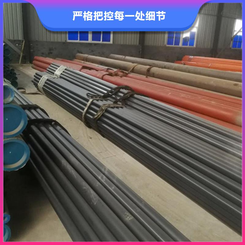 杭州酸洗磷化无缝钢管生产厂家源厂供货
