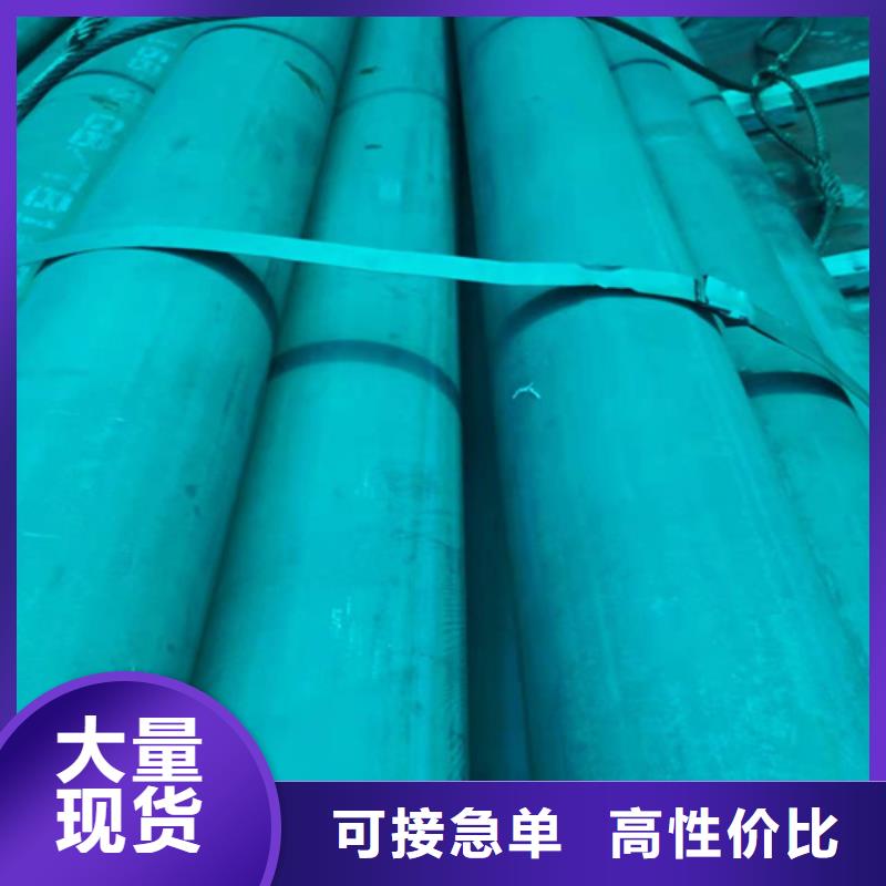 宁安20#碳钢管冷库专用欢迎订购质检严格