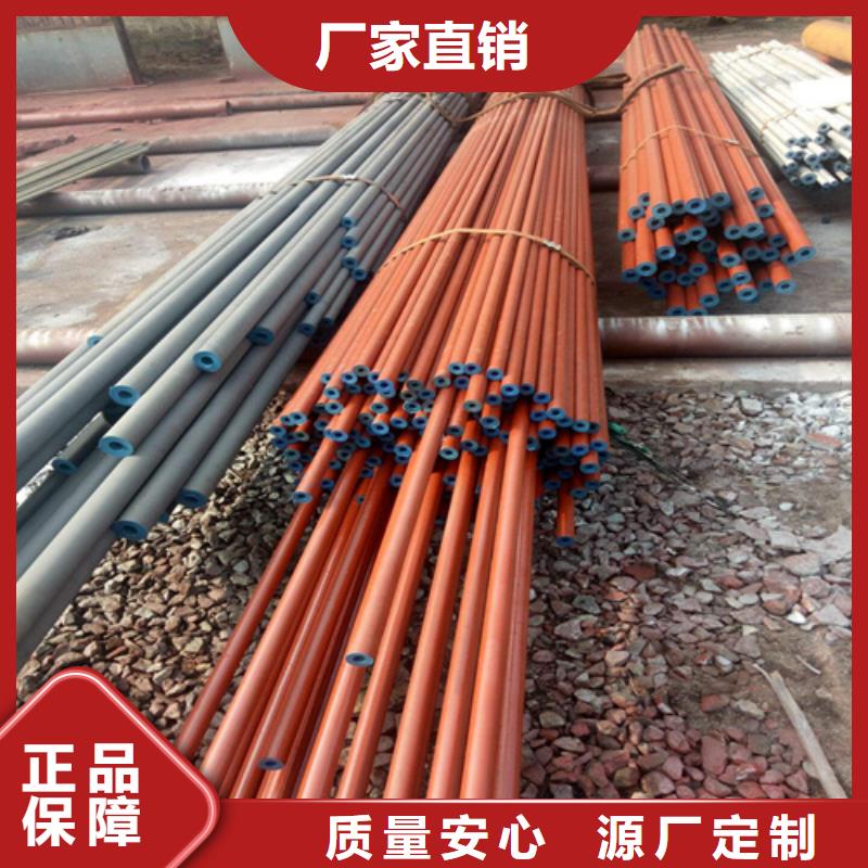 凤城氧气管道用酸洗钝化无缝钢管生产厂家源厂直销