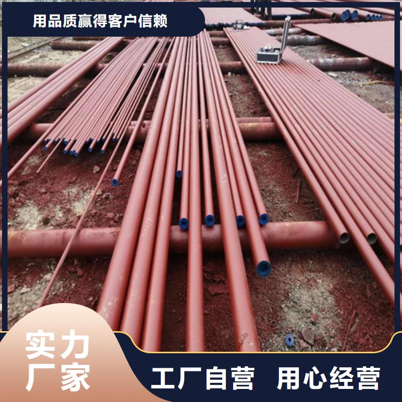 广州市液压用酸洗钝化无缝钢管欢迎订购
