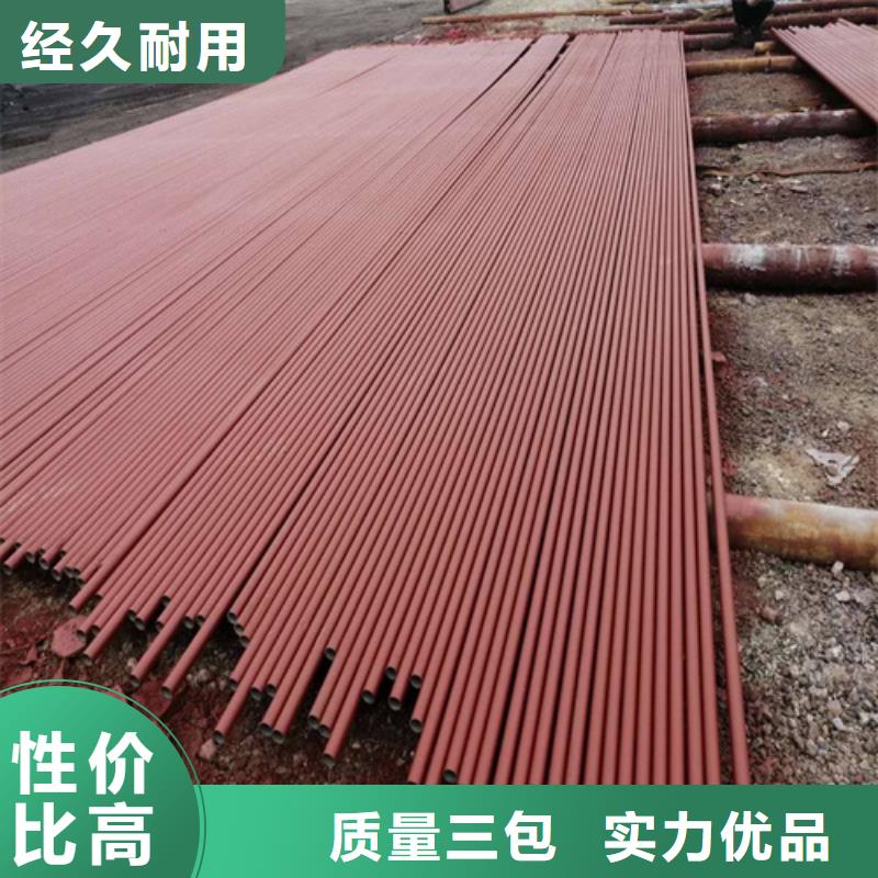 灌南县冷库工程安装酸洗钝化钢管质量优厂家质量过硬