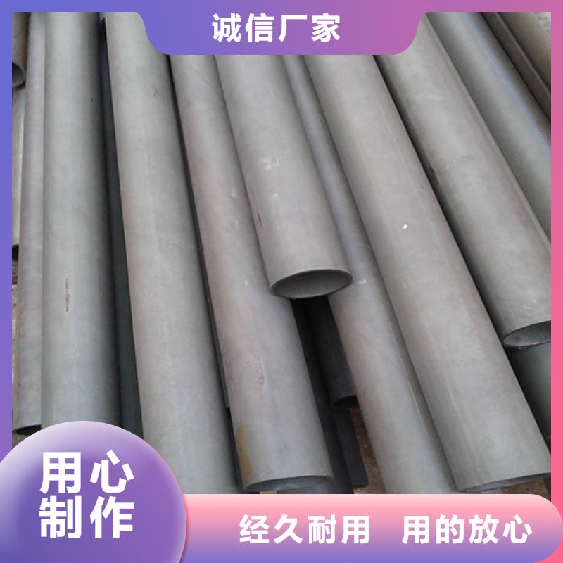 20#酸洗钝化无缝钢管冷库用磷化钢管淮南市经验丰富品质可靠