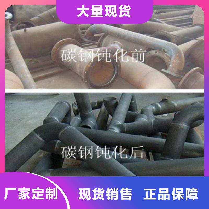 湘西州脱脂20#无缝钢管喷漆加工现货直供工厂认证