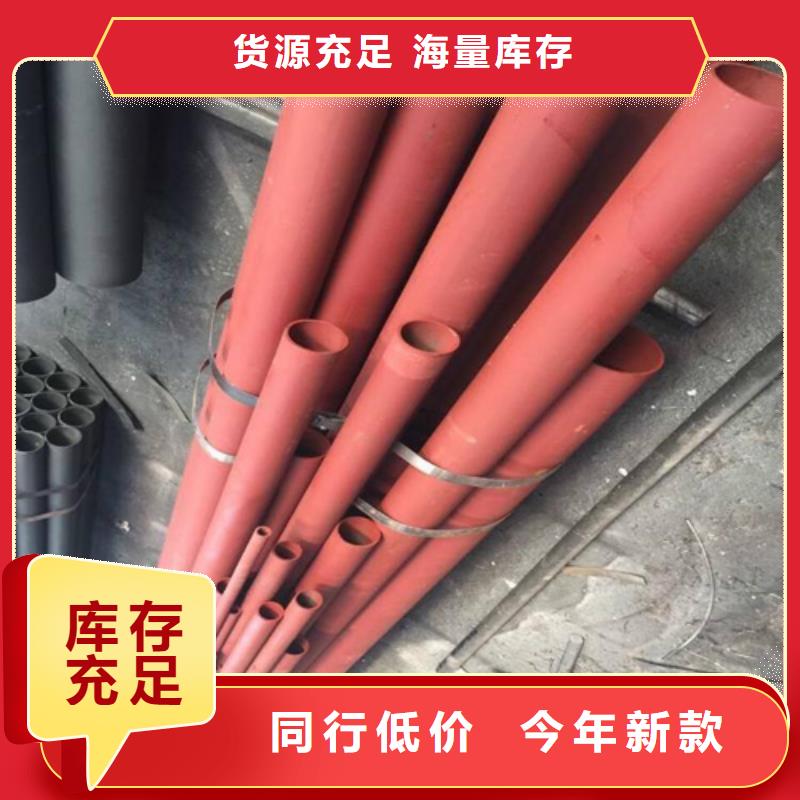 鹤壁市内外除锈钢管品质放心质量检测